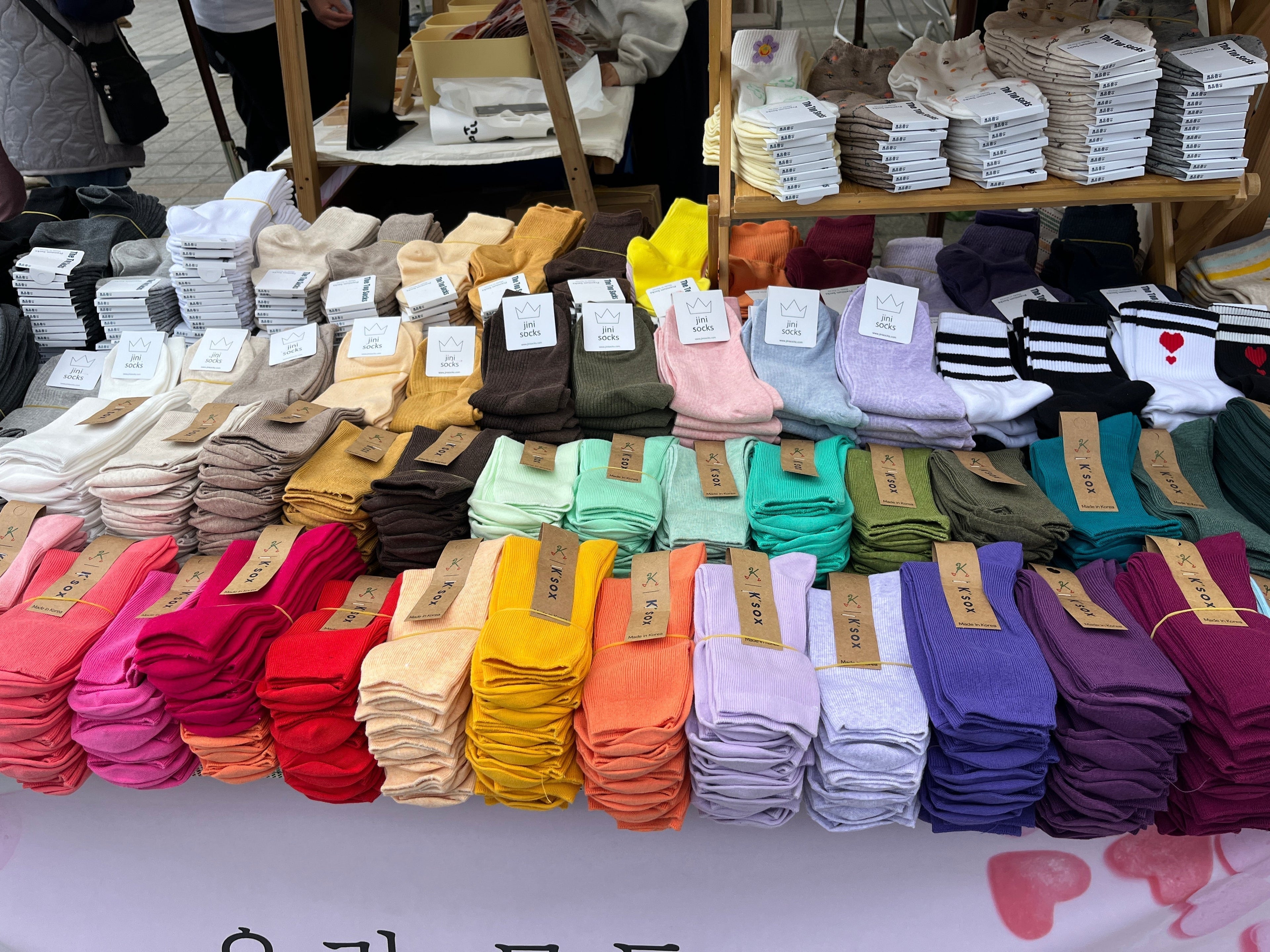 The living Story of Korean Socks