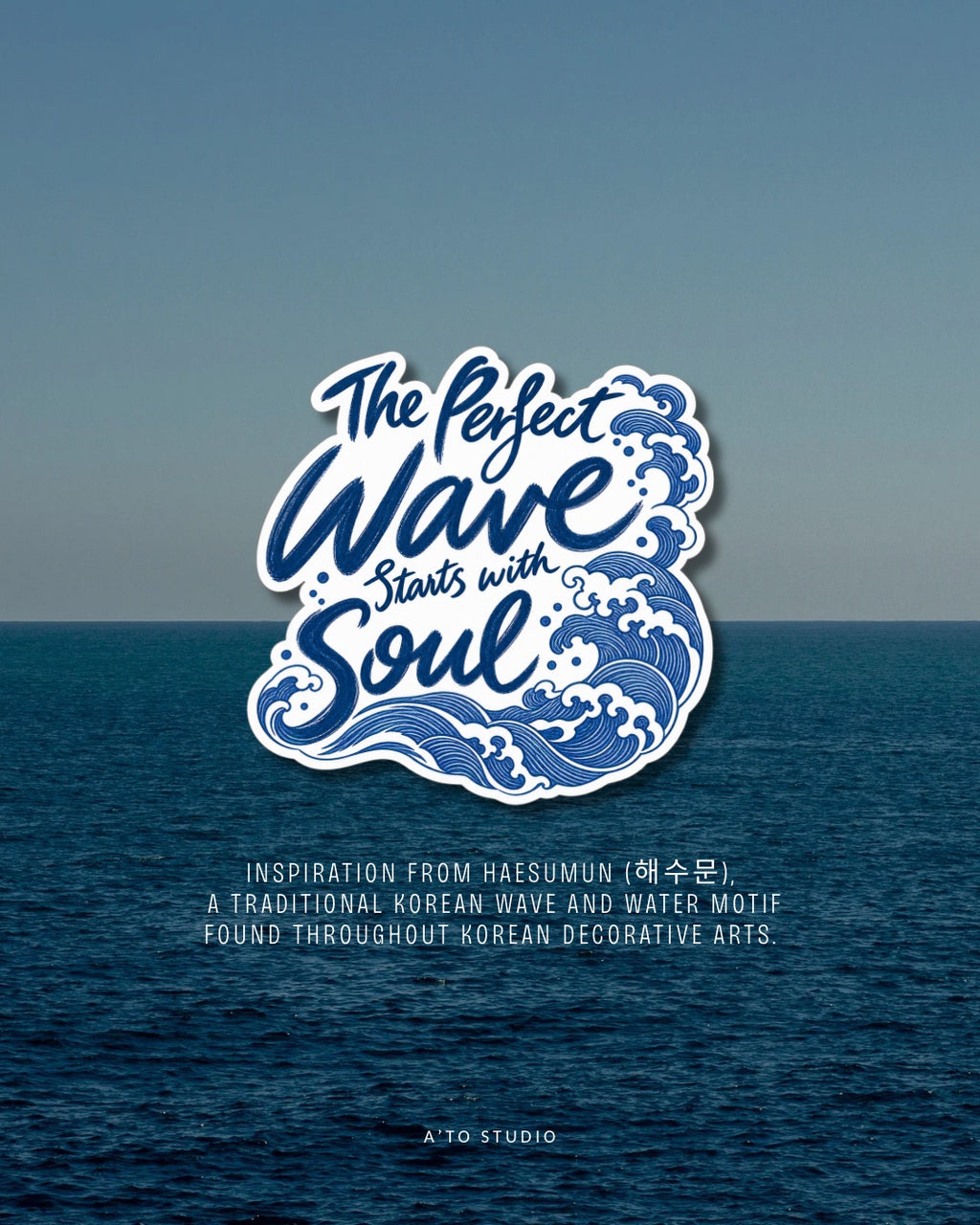 The perfect wave starts with soul, Vinyl Matte Sticker (2.2"x2.16")
