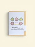 Pause and Breathe Mini Greeting Card