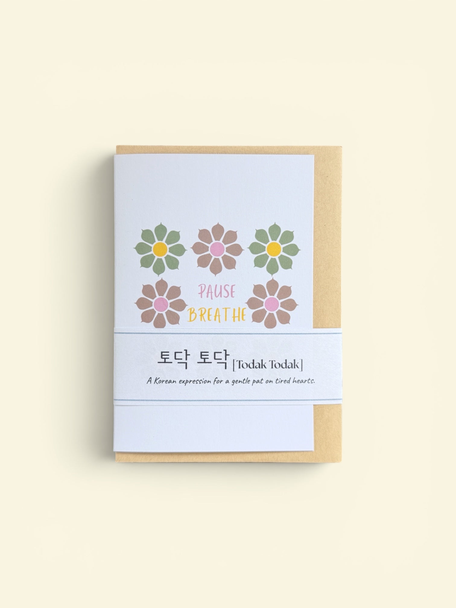 Pause and Breathe Mini Greeting Card